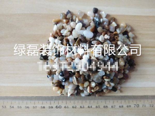 ʯVϣ4-8mm
